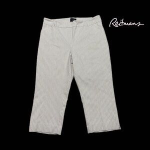 NWOT, Reitmans, The Iconic Beige & White Striped Capri Pants, 18 Regular